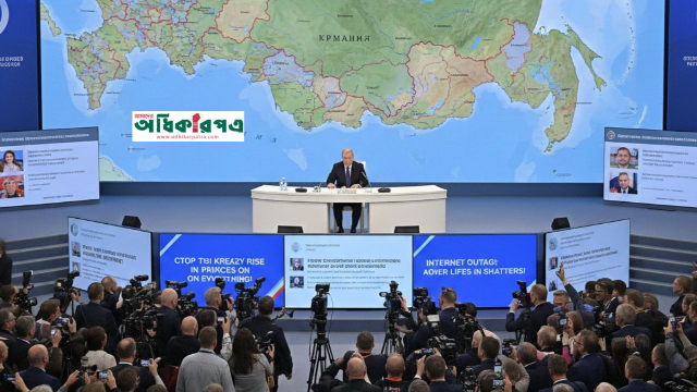 ইউক্রেন যুদ্ধ বন্ধের শর্ত দিলেন পুতিন: সমমর্যাদার ভিত্তিতে আলোচনার প্রস্তাব